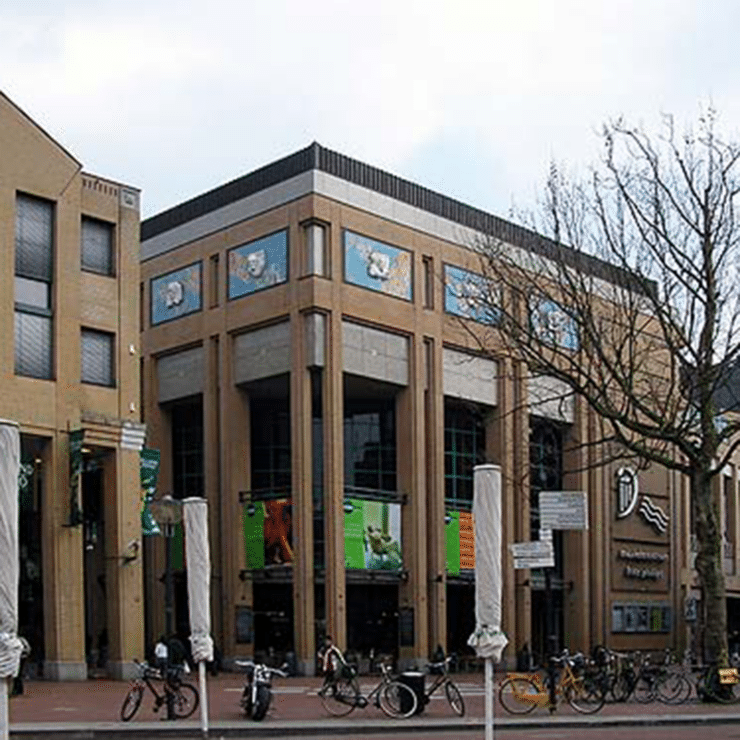 Muziekgebouw Eindhoven